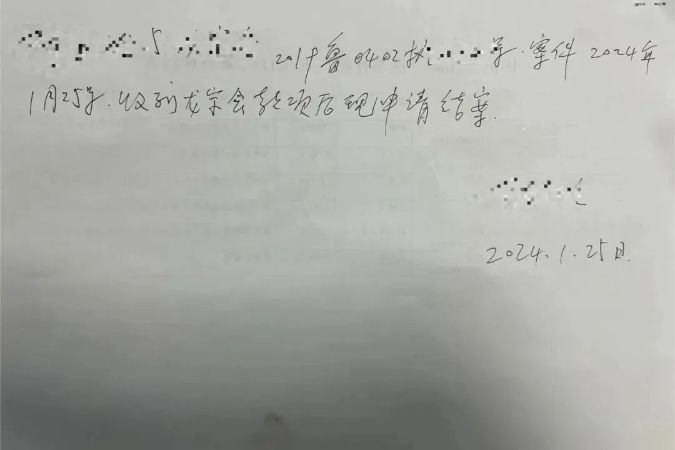 27 27